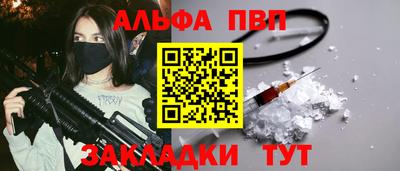 СК Канаш