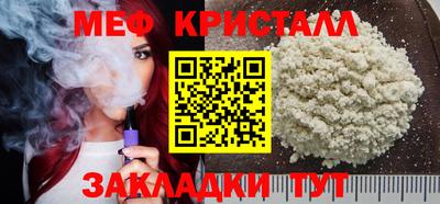 СК Канаш