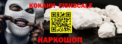 СК Канаш