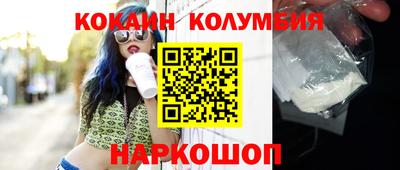 СК Канаш
