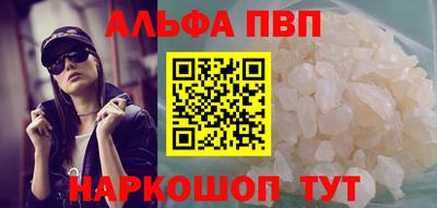 СК Канаш