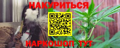 тгк Камышлов