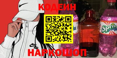 СК Канаш