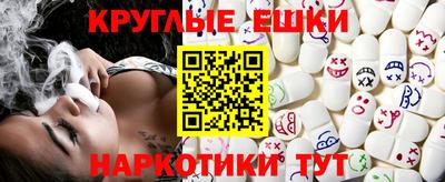 тгк Камышлов
