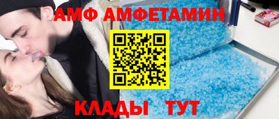 СК Канаш