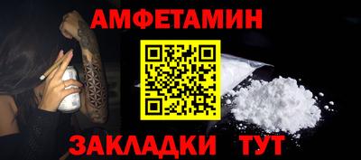 СК Канаш
