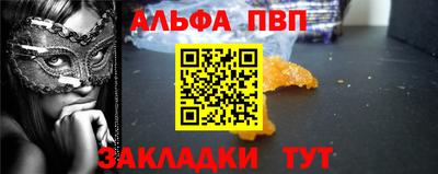 тгк Камышлов
