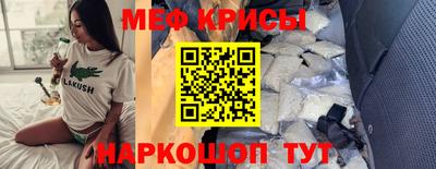 СК Канаш