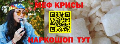 СК Канаш